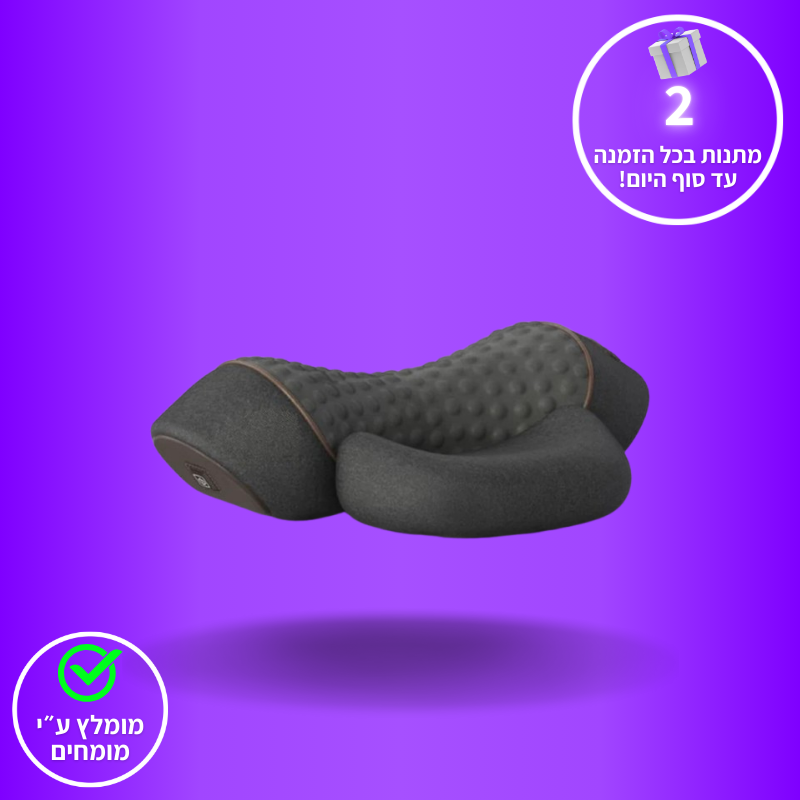 כרית המסאז' של פאראבון