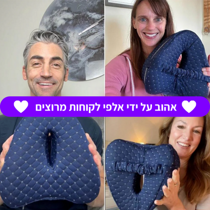 כרית התמיכה של פאראבון
