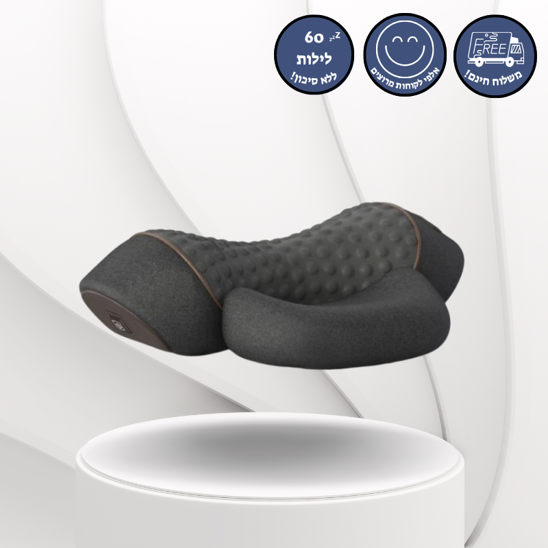 כרית המסאז' של פאראבון